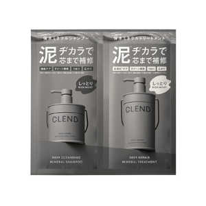 ボトルワークス クレンド リッチモイスト 1DAYトライアル 12mL+12mL CLリツチモイスト1DAY ボトルワークス クレンド リッチモイスト 1DAYトライアル 12mL+12mL CLリツチモイスト1DAY