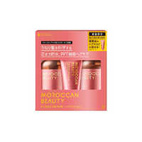 ボトルワークス モロッカンビューティ ハイドロリペア プレミアム