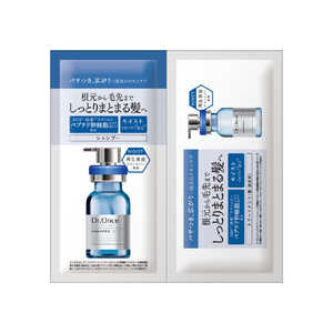 X[AN hN^[X CXgJo[ Vv[g[gg 1dayTVF 12mL{12mL