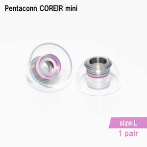 日本ディックス イヤーピース Lサイズ 1ペア Pentaconn COREIR mini STAINLESS STEEL PTM11-L 日本ディックス イヤーピース Lサイズ 1ペア Pentaconn COREIR mini STAINLESS STEEL PTM11-L