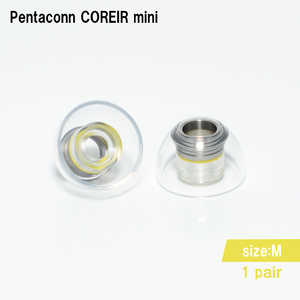 日本ディックス イヤーピース Mサイズ 1ペア Pentaconn COREIR mini STAINLESS STEEL PTM11-M 日本ディックス イヤーピース Mサイズ 1ペア Pentaconn COREIR mini STAINLESS STEEL PTM11-M