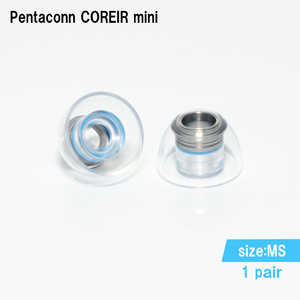 日本ディックス イヤーピース MSサイズ 1ペア Pentaconn COREIR mini STAINLESS STEEL PTM11-MS 日本ディックス イヤーピース MSサイズ 1ペア Pentaconn COREIR mini STAINLESS STEEL PTM11-MS