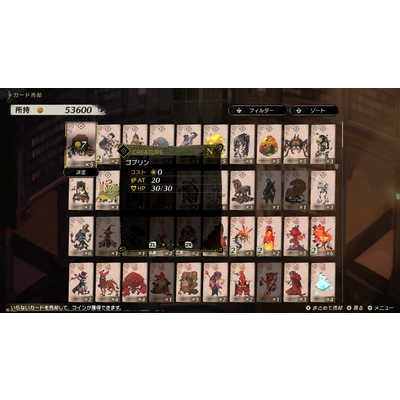 ネオス Switchゲームソフト 【早期購入特典付き】 カルドセプト