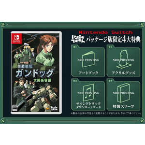 ネオス Switchゲームソフト 機動戦艦ガンドッグ 太陽系物語 HAC-P-BFB5C ネオス Switchゲームソフト 機動戦艦ガンドッグ 太陽系物語 HAC-P-BFB5C