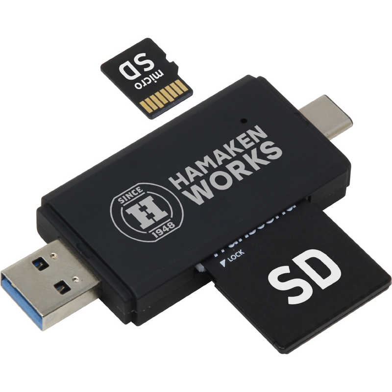 ハマケンワークス ハマケンワークス USB3.0+Type-C対応カードリーダー ハマケンワークス HWC-300BK  HWC-300BK 