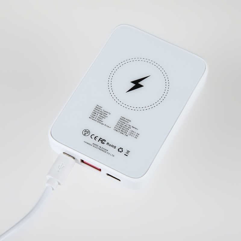 ハマケンワークス ハマケンワークス マグネット対応 ワイヤレスモバイルバッテリー ホワイト [5000mAh /USB Power Delivery・Quick Charge対応 /2ポート /充電タイプ] HWB-5000WH3 HWB-5000WH3