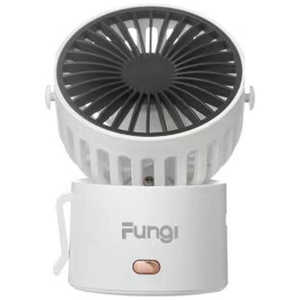 FUNGI ハンディファン INF852-WH FUNGI ハンディファン INF852-WH