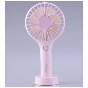 FUNGI ハンディファン PK INF050F-PK FUNGI ハンディファン PK INF050F-PK