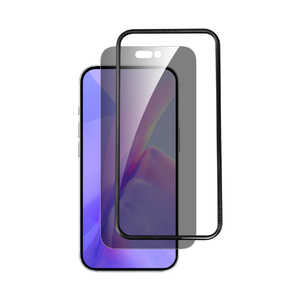 ハマケンワークス 2.5D 3ストロング 覗き見防止保護ガラス for iPhone 16Pro max ガイド枠付 HW-PPG16PM ハマケンワークス 2.5D 3ストロング 覗き見防止保護ガラス for iPhone 16Pro max ガイド枠付 HW-PPG16PM