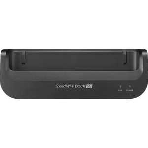 WIMAX Speed WiFi DOCK 5G ドック CPS01PUU WIMAX Speed WiFi DOCK 5G ドック CPS01PUU