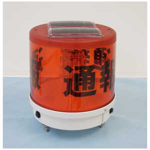 三ツ星産業 BIG4 ALARM AZF13ALSER AZF13AL-SER 三ツ星産業 BIG4 ALARM AZF13ALSER AZF13AL-SER