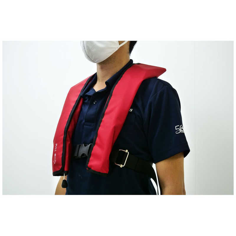 日本救命器具 日本救命器具 膨張式救命胴衣 NQVAtn型 赤 NQV-Atnｶﾞﾀ NQV-Atnｶﾞﾀ