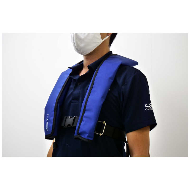 日本救命器具 日本救命器具 膨張式救命胴衣 NQVAtn型 青 NQV-Atnｶﾞﾀ NQV-Atnｶﾞﾀ