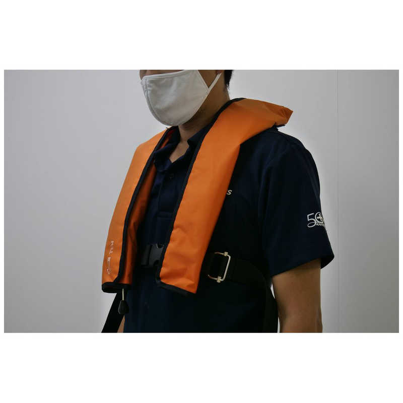 日本救命器具 日本救命器具 膨張式救命胴衣 NQVAtn型 橙 NQV-Atnｶﾞﾀ NQV-Atnｶﾞﾀ