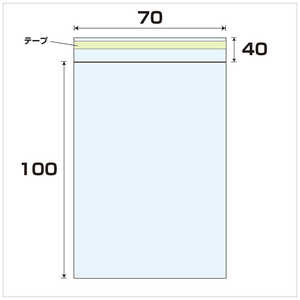 大洋社 OPP テープ付袋 厚み0.03 2000枚 幅70x長さ100mm OPPテープヅケブクロアツミ0 大洋社 OPP テープ付袋 厚み0.03 2000枚 幅70x長さ100mm OPPテープヅケブクロアツミ0