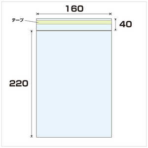 大洋社 OPP テープ付袋 厚み0.03 1000枚 幅160x長さ220mm OPPテープヅケブクロアツミ0 大洋社 OPP テープ付袋 厚み0.03 1000枚 幅160x長さ220mm OPPテープヅケブクロアツミ0