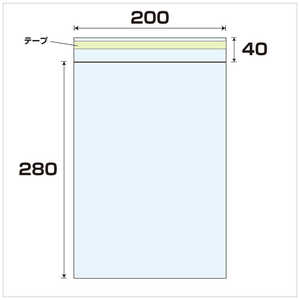 大洋社 OPP テープ付袋 厚み0.03 1000枚 幅200x長さ280mm OPPテープヅケブクロアツミ0 大洋社 OPP テープ付袋 厚み0.03 1000枚 幅200x長さ280mm OPPテープヅケブクロアツミ0