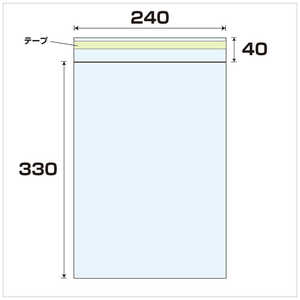 大洋社 OPP テープ付袋 厚み0.03 1000枚 幅240x長さ330mm OPPテープヅケブクロアツミ0 大洋社 OPP テープ付袋 厚み0.03 1000枚 幅240x長さ330mm OPPテープヅケブクロアツミ0