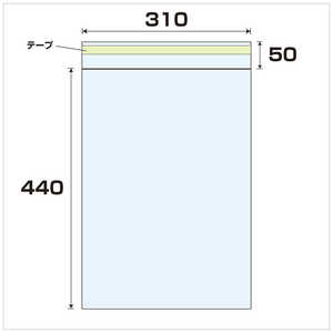 大洋社 OPP テープ付袋 厚み0.03 500枚 幅310x長さ440mm OPPテープヅケブクロアツミ0 大洋社 OPP テープ付袋 厚み0.03 500枚 幅310x長さ440mm OPPテープヅケブクロアツミ0