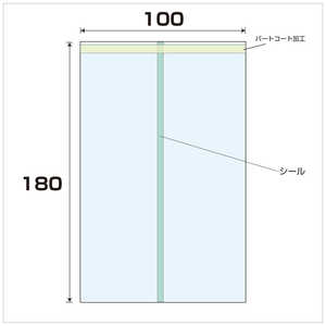 大洋社 OPP パートコート袋 厚み0.04 100枚入 幅100x長さ180mm OPPﾊﾟｰﾄｺｰﾄﾌﾞｸﾛｱﾂﾐ0