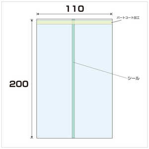 大洋社 OPP パートコート袋 厚み0.04 100枚入 幅110x長さ200mm OPPﾊﾟｰﾄｺｰﾄﾌﾞｸﾛｱﾂﾐ0