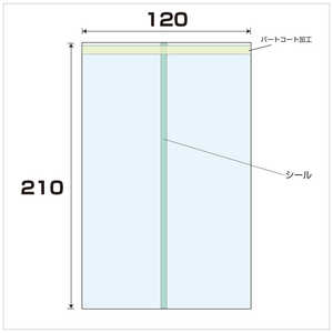 大洋社 OPP パートコート袋 厚み0.04 8000枚入 幅120x長さ210mm OPPパートコートブクロアツミ0 大洋社 OPP パートコート袋 厚み0.04 8000枚入 幅120x長さ210mm OPPパートコートブクロアツミ0