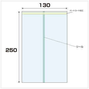 大洋社 OPP パートコート袋 厚み0.04 100枚入 幅130x長さ250mm OPPﾊﾟｰﾄｺｰﾄﾌﾞｸﾛｱﾂﾐ0