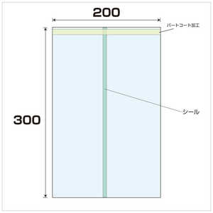 大洋社 OPP パートコート袋 厚み0.05 100枚入 幅200x長さ300mm OPPﾊﾟｰﾄｺｰﾄﾌﾞｸﾛｱﾂﾐ0