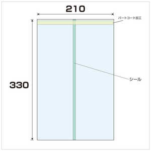 大洋社 OPP パートコート袋 厚み0.05 100枚入 幅210x長さ330mm OPPﾊﾟｰﾄｺｰﾄﾌﾞｸﾛｱﾂﾐ0