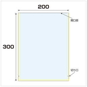 大洋社 ナイロンラミ袋 厚み0.075 2000枚入 幅200x長さ300mm ナイロンラミブクロアツミ0.075 大洋社 ナイロンラミ袋 厚み0.075 2000枚入 幅200x長さ300mm ナイロンラミブクロアツミ0.075