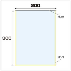 大洋社 OP/CPドライ無地袋 厚み0.06 100枚入 幅200x長さ300mm OP/CPﾄﾞﾗｲﾑｼﾞﾌﾞｸﾛｱﾂﾐ