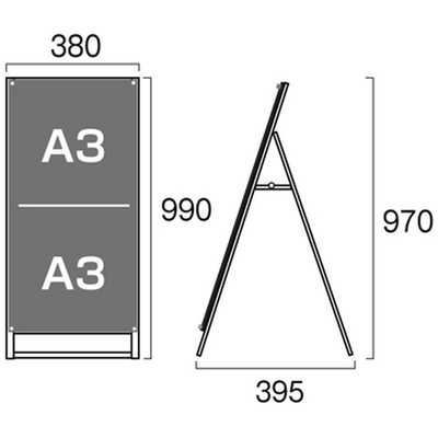 ポスター用スタンド看板マグネジ A1両面 ブラック 常磐精工 PSSKMN-A1RB (63-7248-41) 常磐精工 ブラックポスター用スタンド看板 A1ヨコ 片面 面ブラック