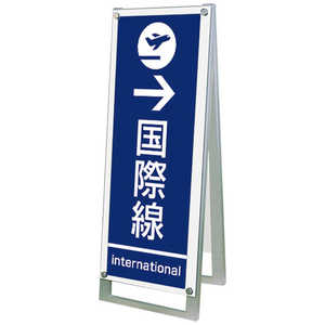 常磐精工 ポスター用スタンド看板マグネジ A1ハーフ 両面 ホワイト PSSKMN-A3TTRW 常磐精工 ポスター用スタンド看板マグネジ A1ハーフ 両面 ホワイト PSSKMN-A3TTRW