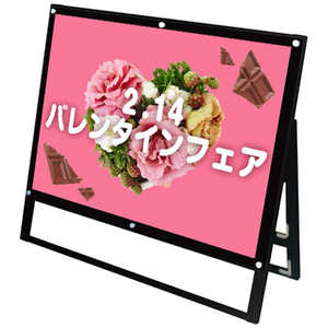 常磐精工 ブラックポスター用スタンド看板マグネジ B1ヨコロー 片面 ブラック BPSSKMN-B1YLKB 常磐精工 ブラックポスター用スタンド看板マグネジ B1ヨコロー 片面 ブラック BPSSKMN-B1YLKB