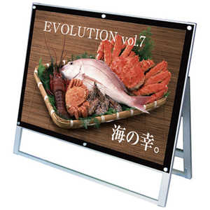 常磐精工 ポスター用スタンド看板 B1ヨコ ロー 片面 面ブラック PSSK-B1YLKB 常磐精工 ポスター用スタンド看板 B1ヨコ ロー 片面 面ブラック PSSK-B1YLKB