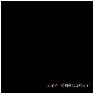 デュポンスタイロ ウッドラックパネル カラー 黒 5mm厚 760 1080 素板 40枚梱包 ウッドラックパネルカラークロ5mmコ デュポンスタイロ ウッドラックパネル カラー 黒 5mm厚 760 1080 素板 40枚梱包 ウッドラックパネルカラークロ5mmコ