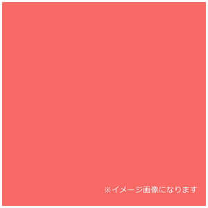 デュポンスタイロ ウッドラックパネル カラー 蛍光レッド 5mm厚 760 1080 素板 40枚梱包 ウッドラックパネルカラーケイコウレッ デュポンスタイロ ウッドラックパネル カラー 蛍光レッド 5mm厚 760 1080 素板 40枚梱包 ウッドラックパネルカラーケイコウレッ