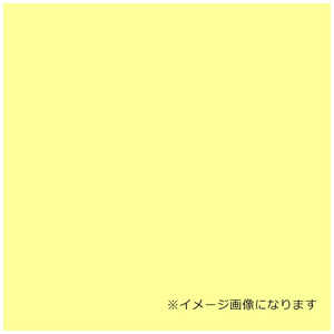 デュポンスタイロ ウッドラックパネル カラー レモンイエロー 5mm厚 760 1080 素板 40枚梱包 ウッドラックパネルカラーレモンイエロ デュポンスタイロ ウッドラックパネル カラー レモンイエロー 5mm厚 760 1080 素板 40枚梱包 ウッドラックパネルカラーレモンイエロ