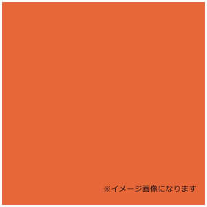 デュポンスタイロ ウッドラックパネル カラー オレンジ 5mm厚 910 1820 素板 20枚梱包 ウッドラックパネルカラーオレンジ5 デュポンスタイロ ウッドラックパネル カラー オレンジ 5mm厚 910 1820 素板 20枚梱包 ウッドラックパネルカラーオレンジ5