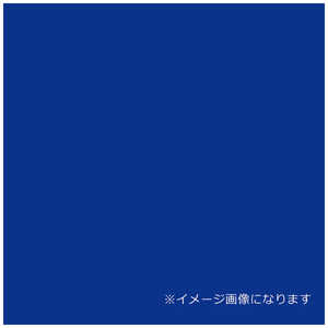 デュポンスタイロ ウッドラックパネル カラー コバルトブルー 5mm厚 910 1820 素板 20枚梱包 ウッドラックパネルカラーコバルトフ デュポンスタイロ ウッドラックパネル カラー コバルトブルー 5mm厚 910 1820 素板 20枚梱包 ウッドラックパネルカラーコバルトフ