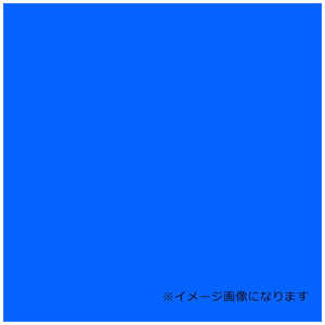 デュポンスタイロ ウッドラックパネル ソリッドカラー ブルー 5mm厚 630 1200 素板 30枚梱包 ウッドラックパネルソリッドカラーフ デュポンスタイロ ウッドラックパネル ソリッドカラー ブルー 5mm厚 630 1200 素板 30枚梱包 ウッドラックパネルソリッドカラーフ