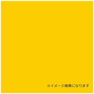 デュポンスタイロ ウッドラックパネル ソリッドカラー 黄 5mm厚 630 1200 素板 30枚梱包 ウッドラックパネルソリッドカラーコ デュポンスタイロ ウッドラックパネル ソリッドカラー 黄 5mm厚 630 1200 素板 30枚梱包 ウッドラックパネルソリッドカラーコ
