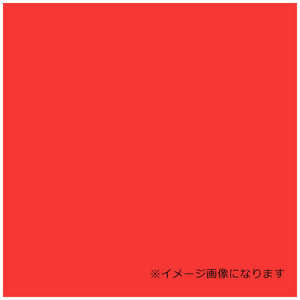 デュポンスタイロ ウッドラックパネル ソリッドカラー 赤 5mm厚 630 1200 素板 30枚梱包 ウッドラックパネルソリッドカラーア デュポンスタイロ ウッドラックパネル ソリッドカラー 赤 5mm厚 630 1200 素板 30枚梱包 ウッドラックパネルソリッドカラーア