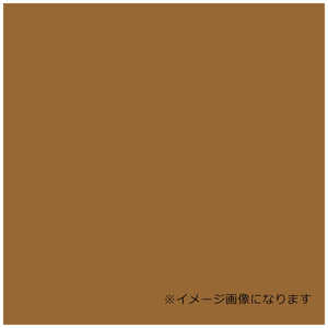 デュポンスタイロ ウッドラックパネル ソリッドカラー 茶 5mm厚 630 1200 素板 30枚梱包 ウッドラックパネルソリッドカラーチ デュポンスタイロ ウッドラックパネル ソリッドカラー 茶 5mm厚 630 1200 素板 30枚梱包 ウッドラックパネルソリッドカラーチ