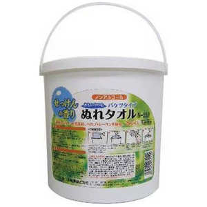 三昭紙業 おもいやり心 ぬれタオル バケツタイプ N240 N-240 三昭紙業 おもいやり心 ぬれタオル バケツタイプ N240 N-240
