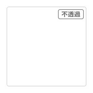 O[NX 3M XRb`J XLV[Y JS1027XL zCg }bg 1000mmXؔ 6300021514