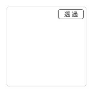 O[NX 3M XRb`J XLV[Y TL5001XL zCg 1000mmXؔ 6300021690