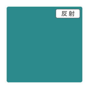 グリーンクロス 3M スコッチカル 反射 1500シリーズ 1577 ライトグリーン 914mmX切売 6300021805 グリーンクロス 3M スコッチカル 反射 1500シリーズ 1577 ライトグリーン 914mmX切売 6300021805