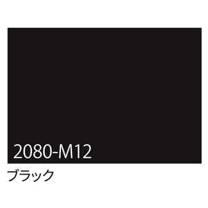 ꡼󥯥 3M åץե 2080-M12 ֥å 1524mmX 6300021849