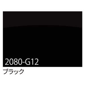 ꡼󥯥 3M åץե 2080-G12 ֥å 1524mmX 6300021871